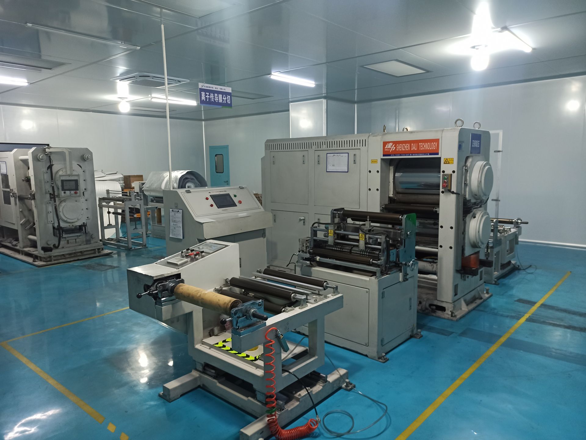 新材料技術研發促區域經濟“比拼躍升” 返鄉企業家引來三家上下游企業